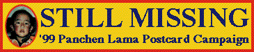 Panchen Lama postcard campaign