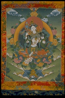 Mandarava (Padmasambhava Buddhist Center)